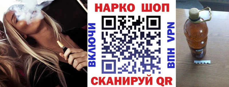 Марихуана Сусуман