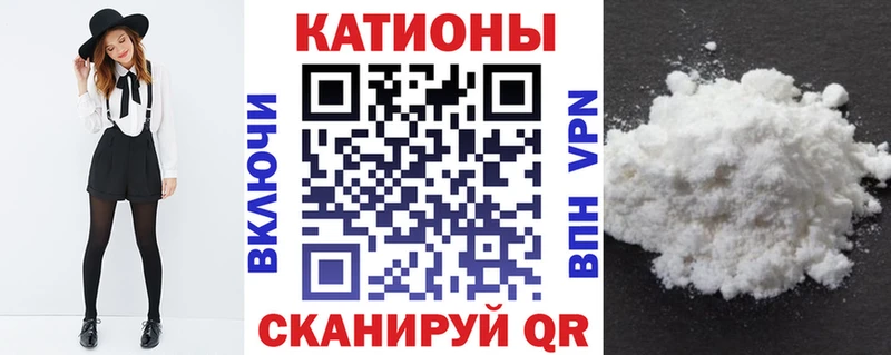 Где купить наркотики Сусуман COCAIN  Амфетамин  Гашиш  А ПВП 