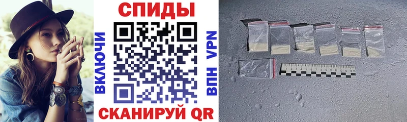 OMG зеркало  Сусуман  Амфетамин 97% 