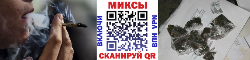 что такое наркотик Сусуман БУТИРАТ буратино