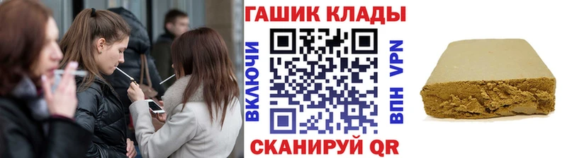 Гашиш AMNESIA HAZE  продажа наркотиков  Сусуман 