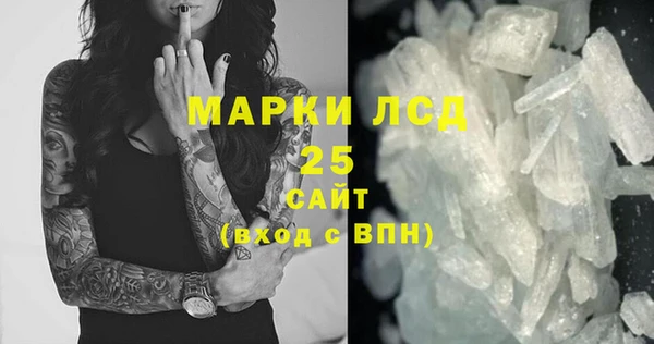 амф Остров
