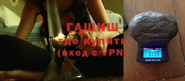 эйфоретик Осинники