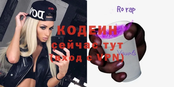 амф Остров