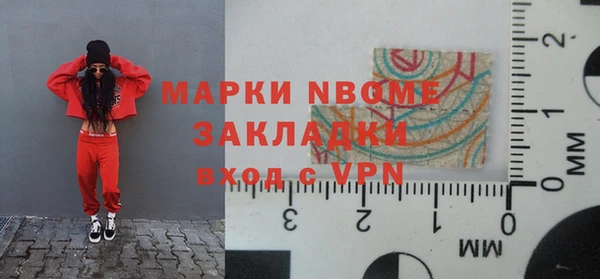 MDMA Premium VHQ Кизел