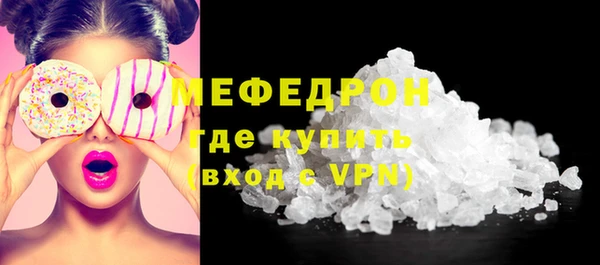 амф Остров