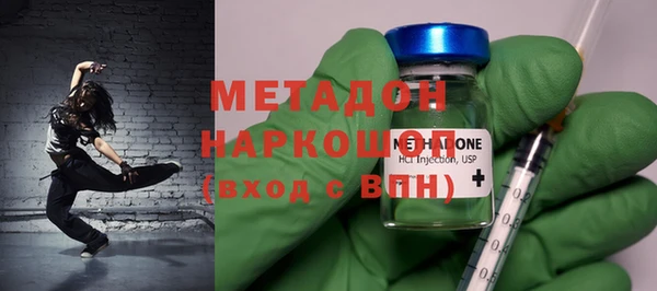 амф Остров