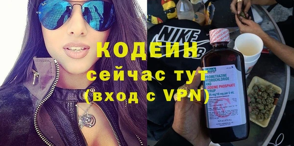 амф Остров