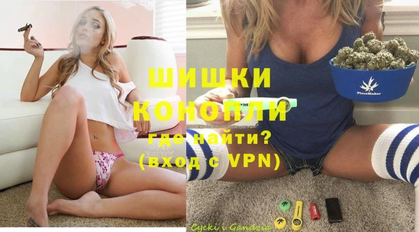 амф Остров