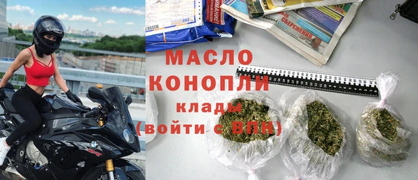 амф Остров