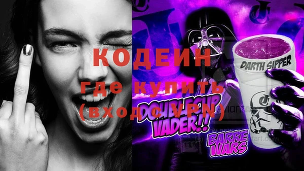 амф Остров