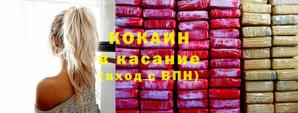 амф Остров