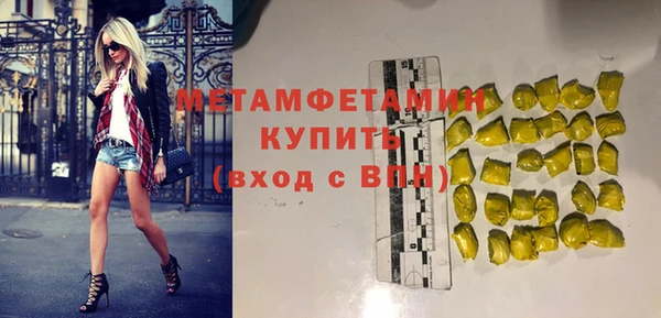 амф Остров