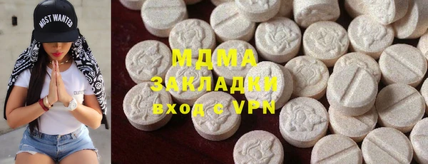 амф Остров