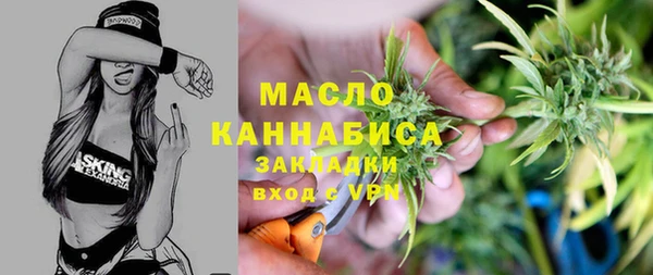 амф Остров