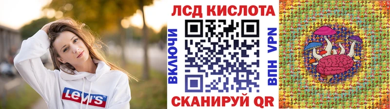 KRAKEN ссылка  дарнет шоп  Сусуман  Марки NBOMe 1,8мг 