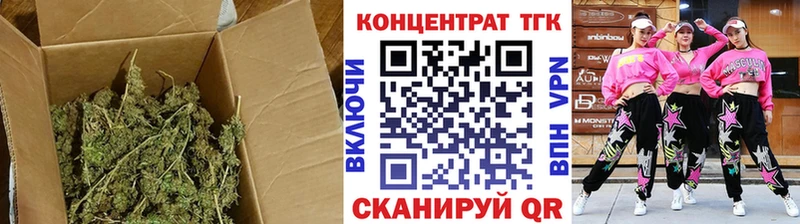 Дистиллят ТГК жижа  Сусуман 